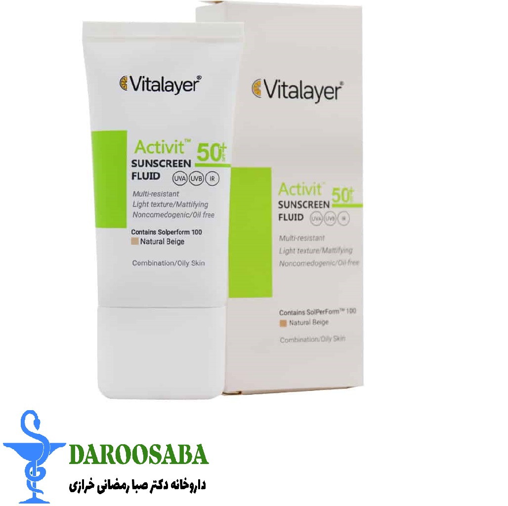 فلوئید ضد آفتاب اس پی اف 50 پوست چرب اکتی ویت ویتالیر