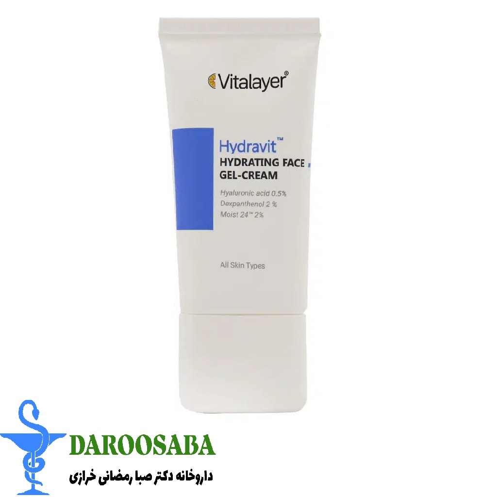 کرم ژل آبرسان صورت هیدراویت ویتالیر