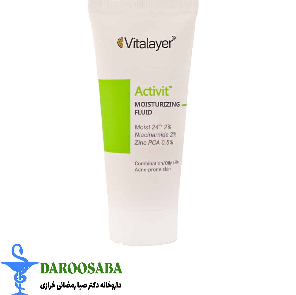 فلوئید مرطوب کننده پوست چرب ویتالیر