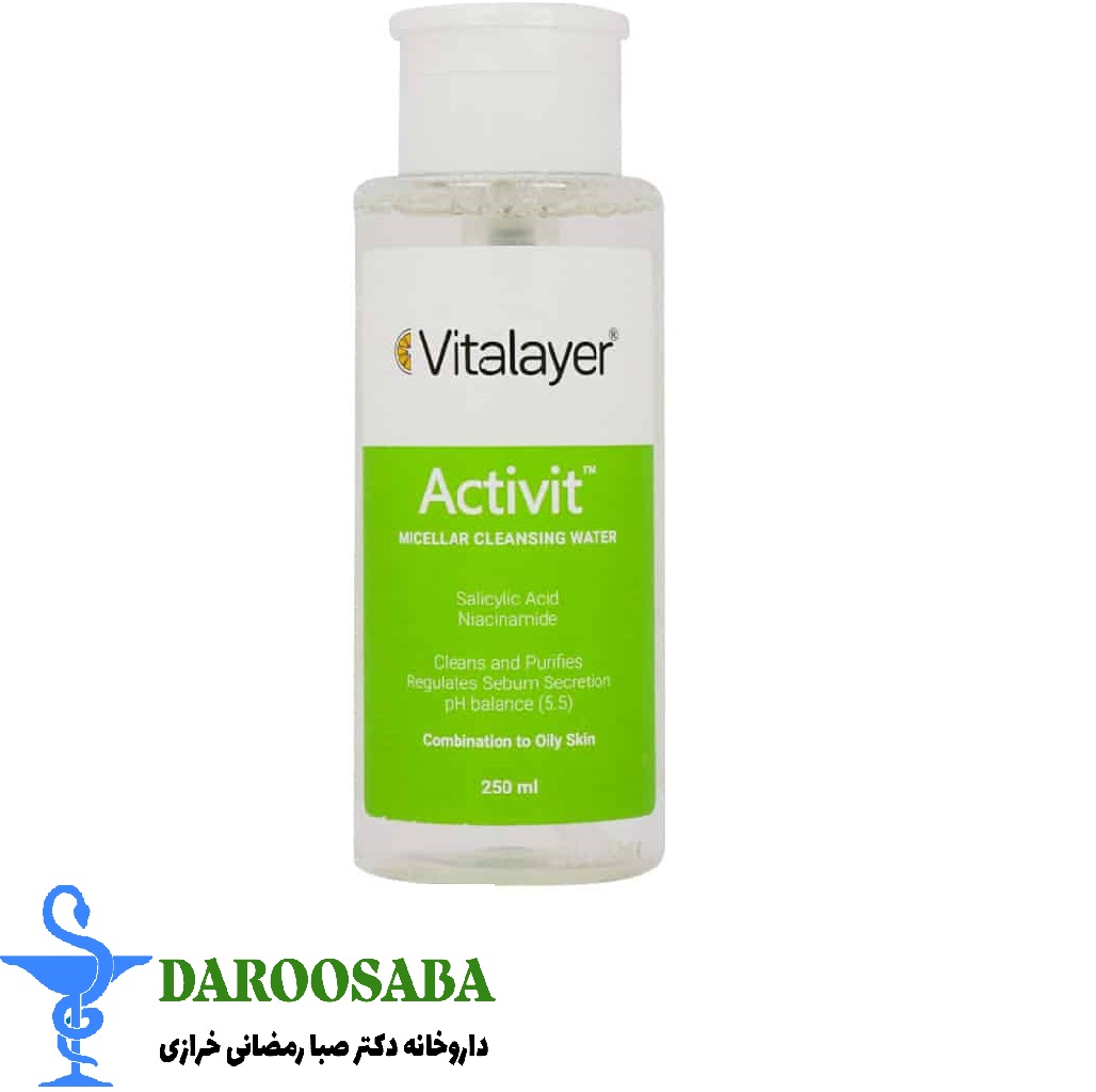 محلول پاک کننده آرایش اکتی ویت ویتالیر پوست چرب و مختلط