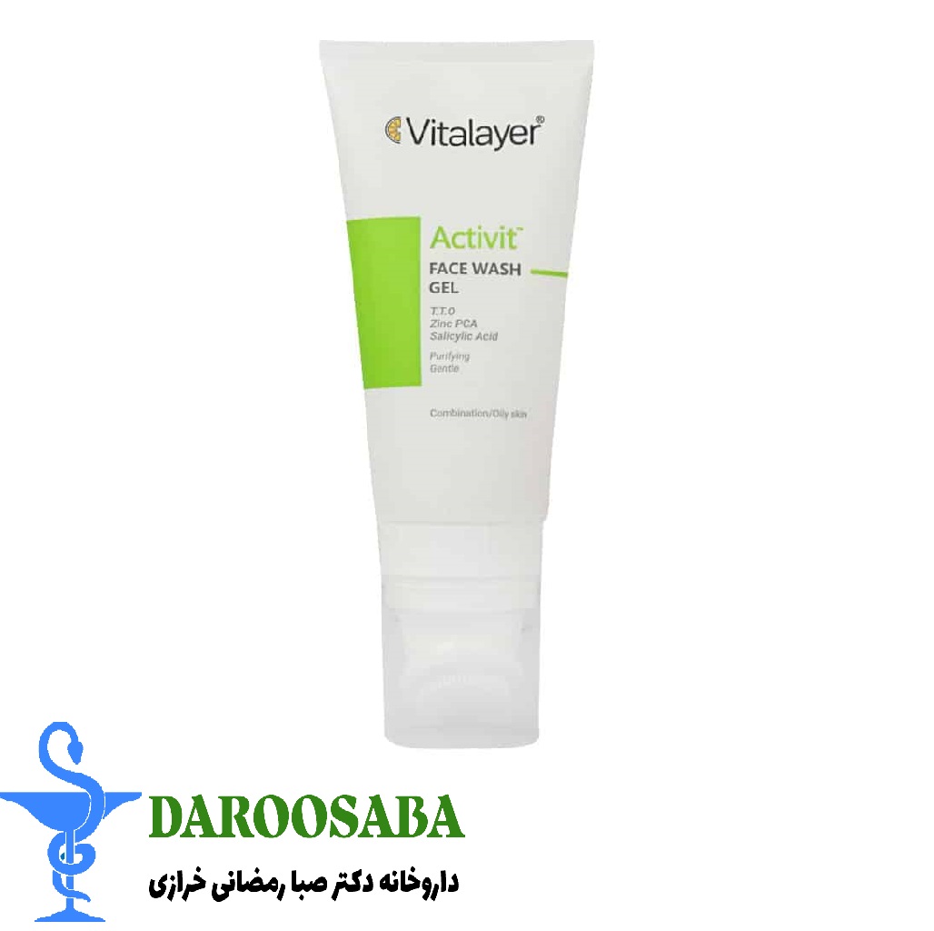 ژل شستشوی صورت اکتی ویت ویتالیر