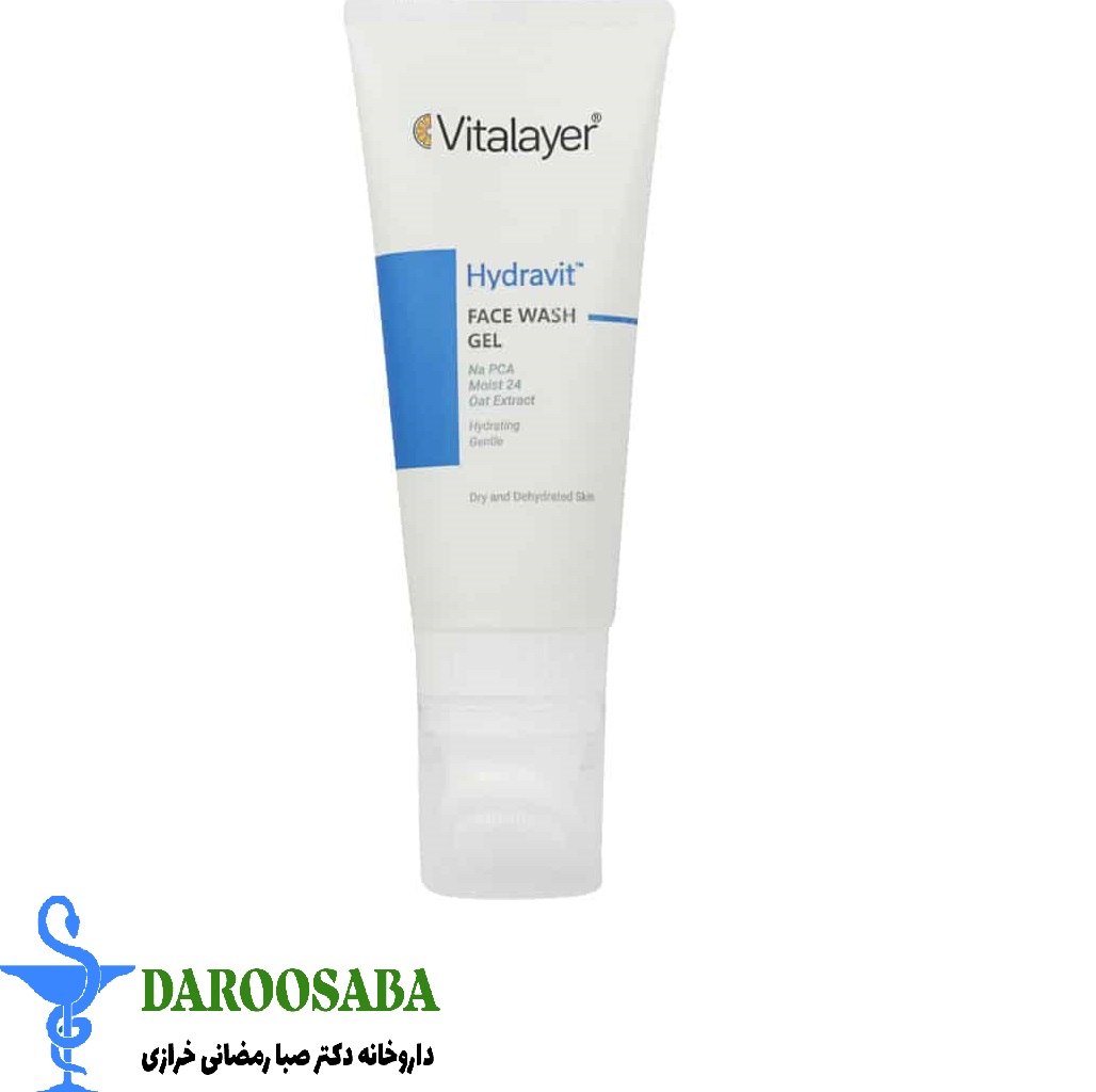 ژل شستشوی صورت هیدراویت ویتالیر پوست خشک