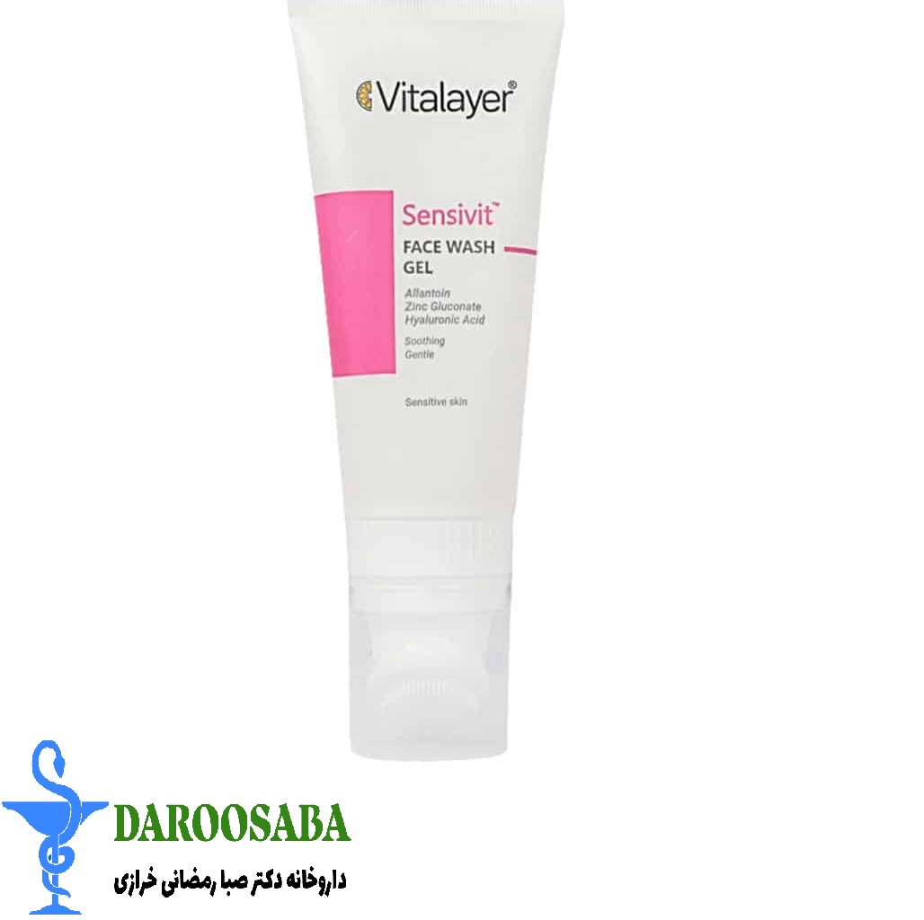ژل شستشوی صورت ویتالیر سنسی ویت