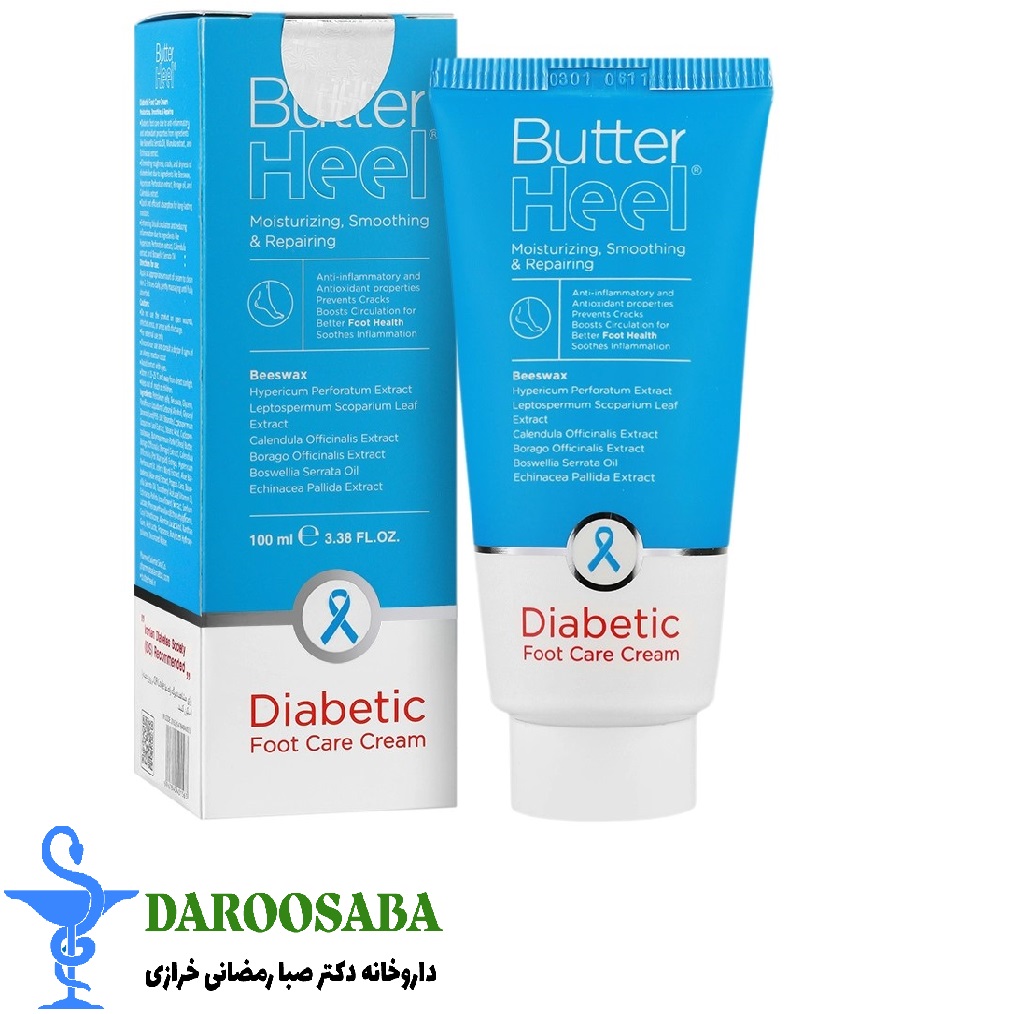 کرم مراقبت پا بیماران دیابتی باتر هیل