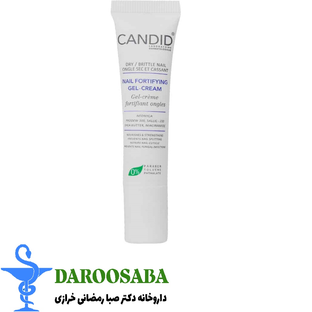 ژل کرم تقویت کننده ناخن کاندید