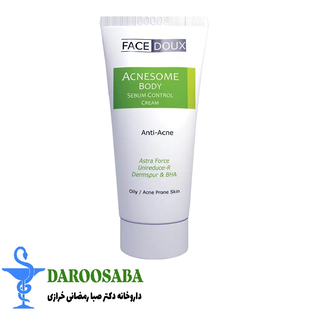 کرم ضد جوش آکنه زوم بدن فیس دوکس