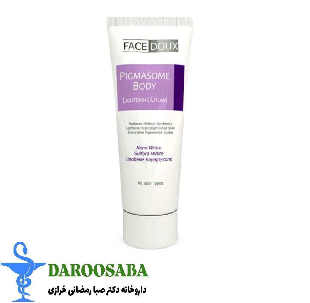 کرم ضد لک بدن فیس دوکس