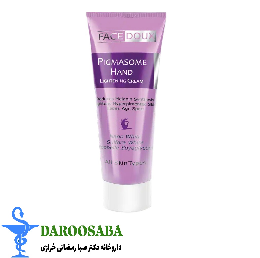 کرم روشن کننده دست پیگمازوم فیس دوکس