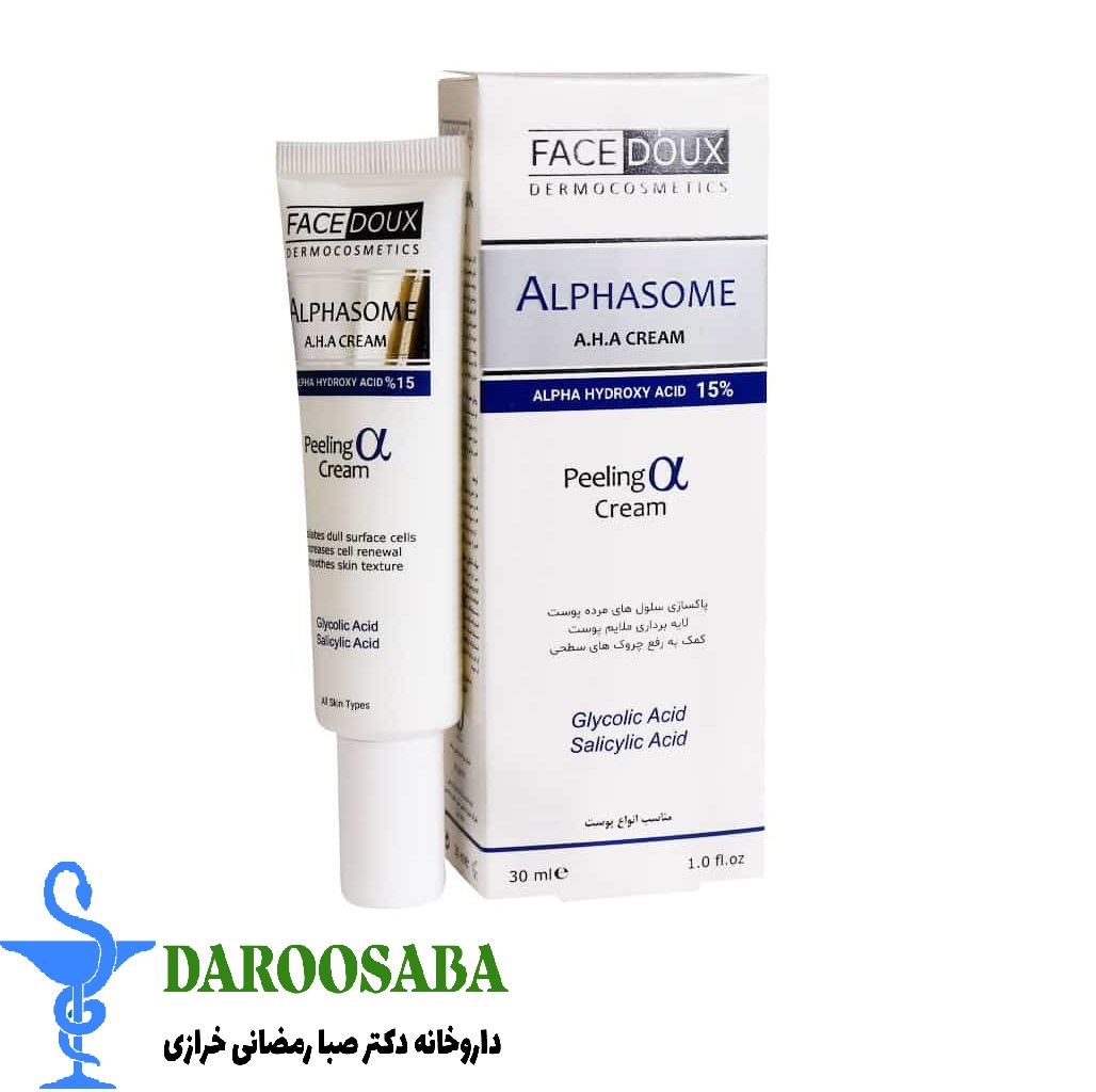 کرم لایه بردار فیس دوکس 15درصد