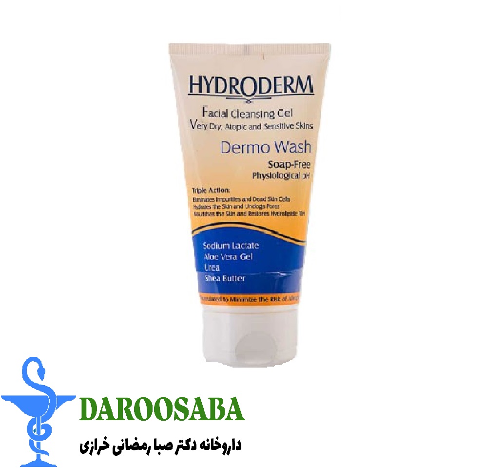 ژل شستشوی صورت پوست خشک هیدرودرم