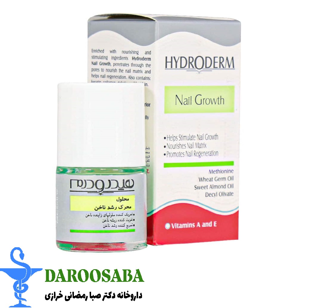 محلول محرک رشد ناخن هیدرودرم