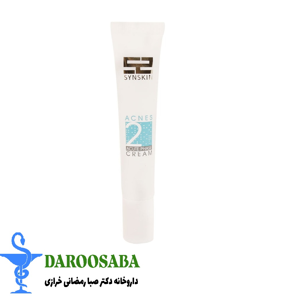 کرم ژل فاز حاد اکنس 2 ساین اسکین