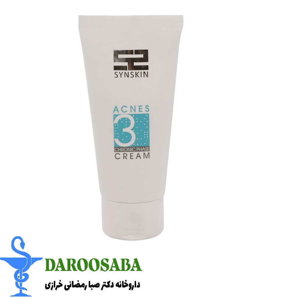 کرم ژل فاز مزمن اکنس 3 ساین اسکین