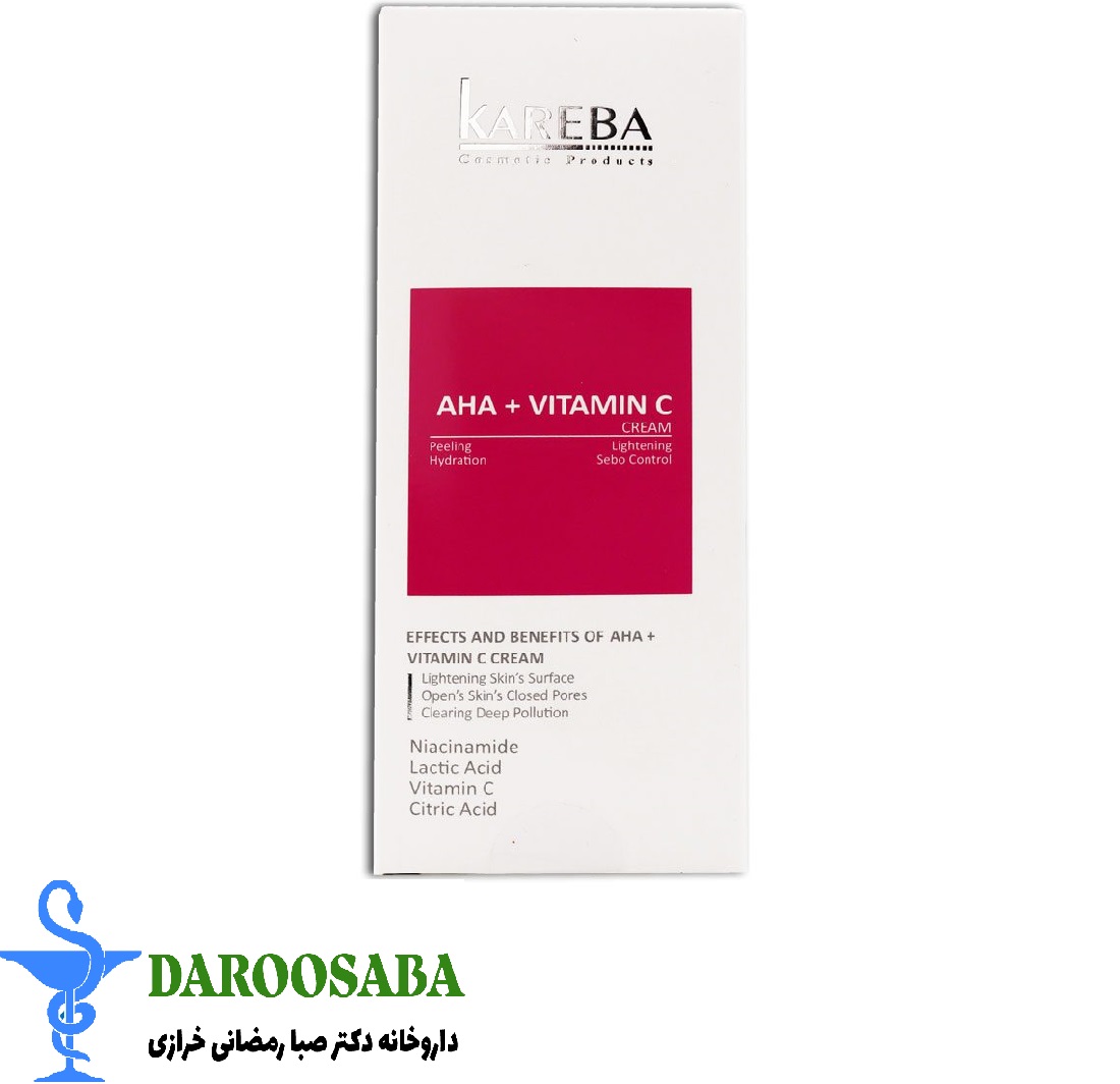 کرم لایه بردار آ اچ آ و ویتامین سی کاربا