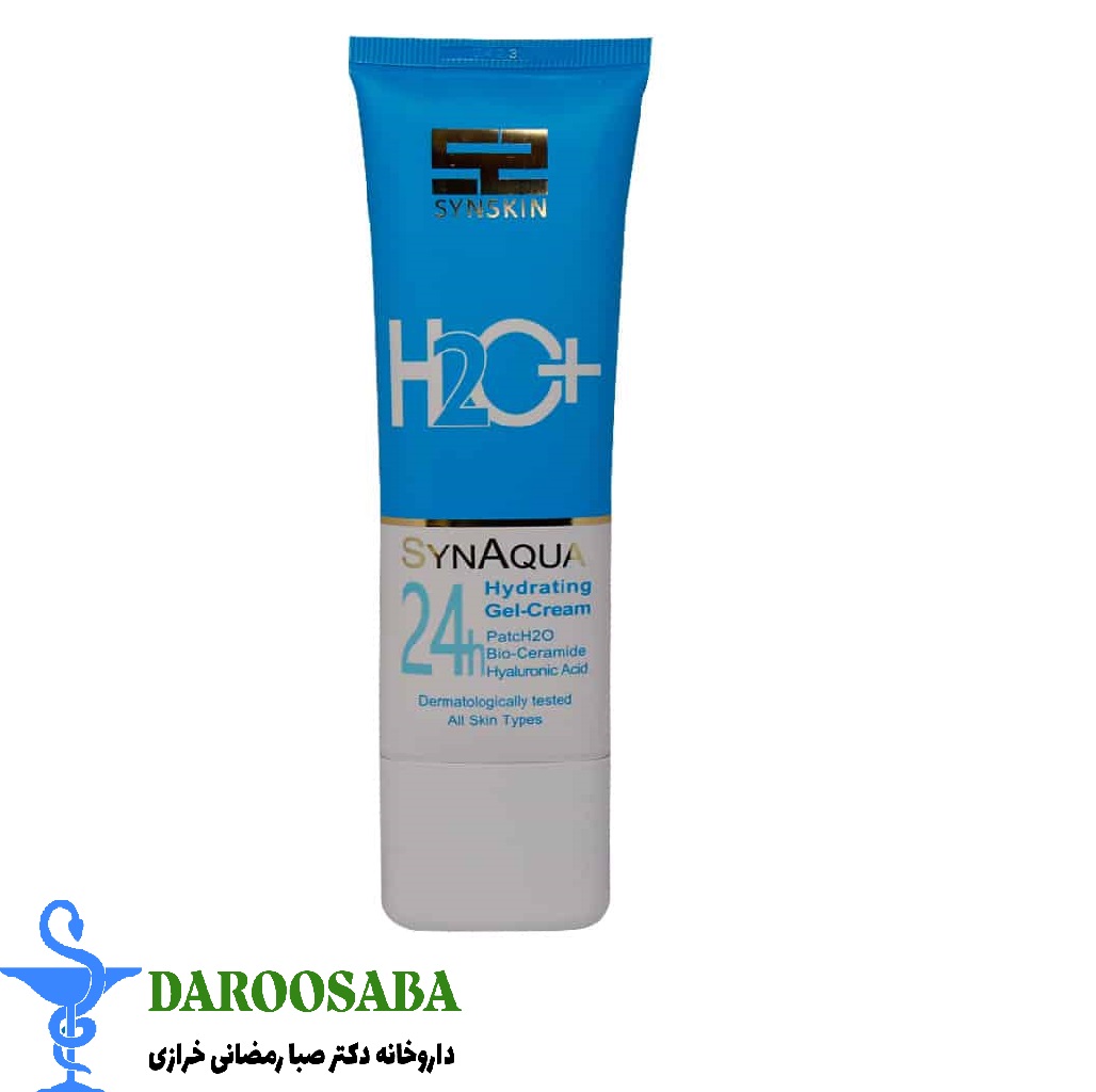 کرم ژل آبرسان ساین آکوا 24 ساعته ساین اسکین