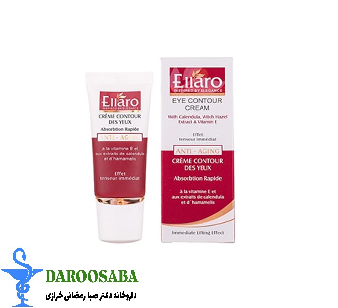 کرم دور چشم آنتی ایجینگ الارو
