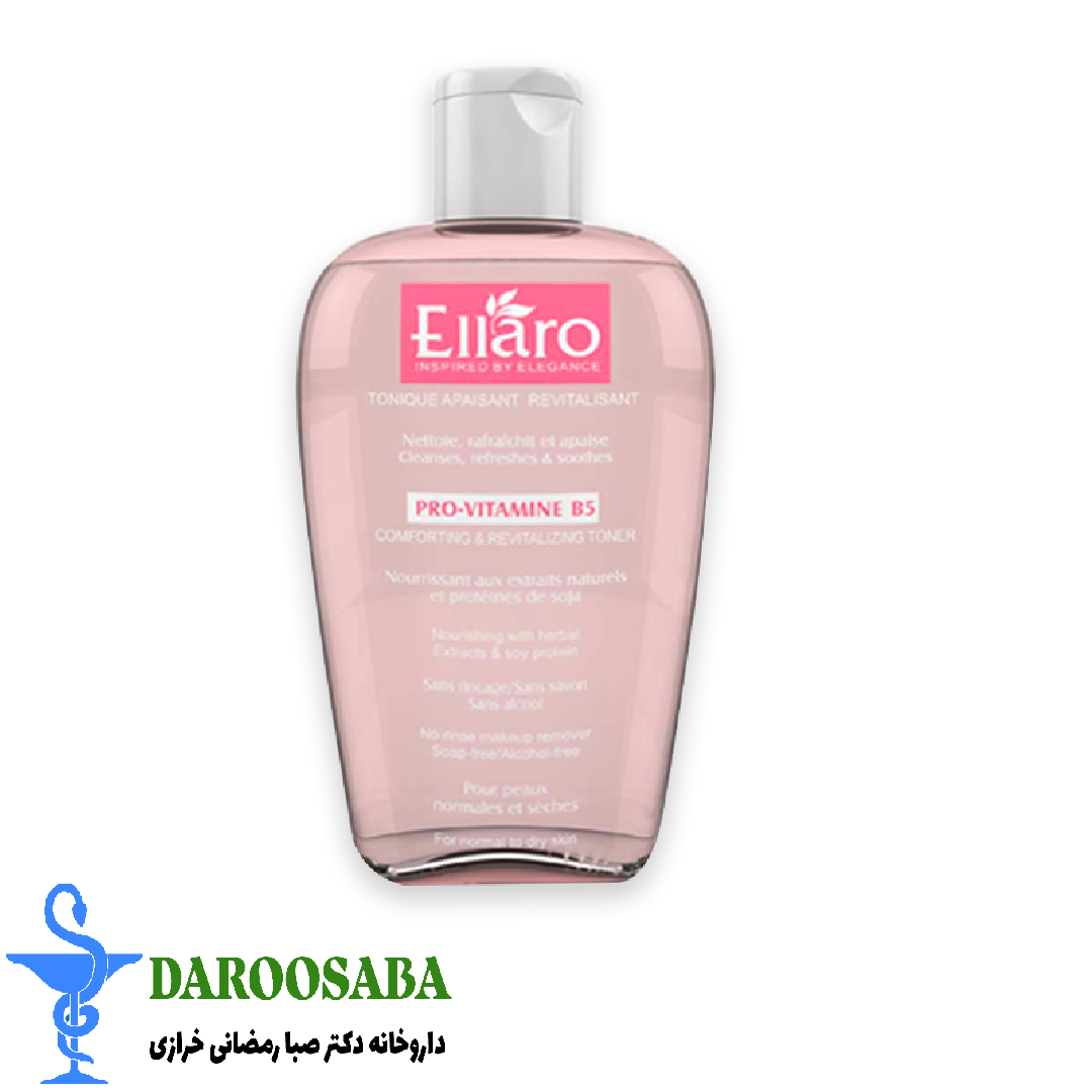 تونر پاک کننده صورت و آرایش الارو