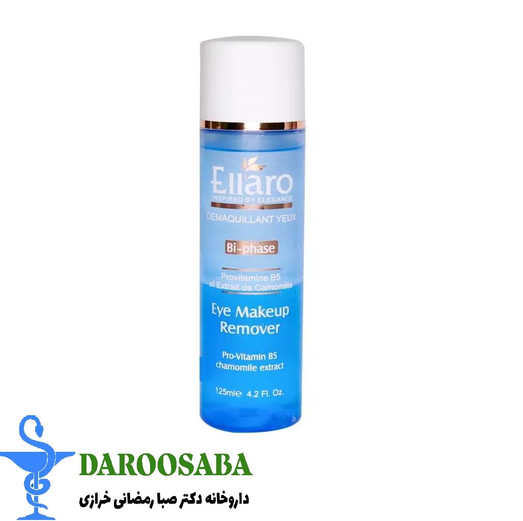 پاک کننده آرایش چشم دو فاز الارو