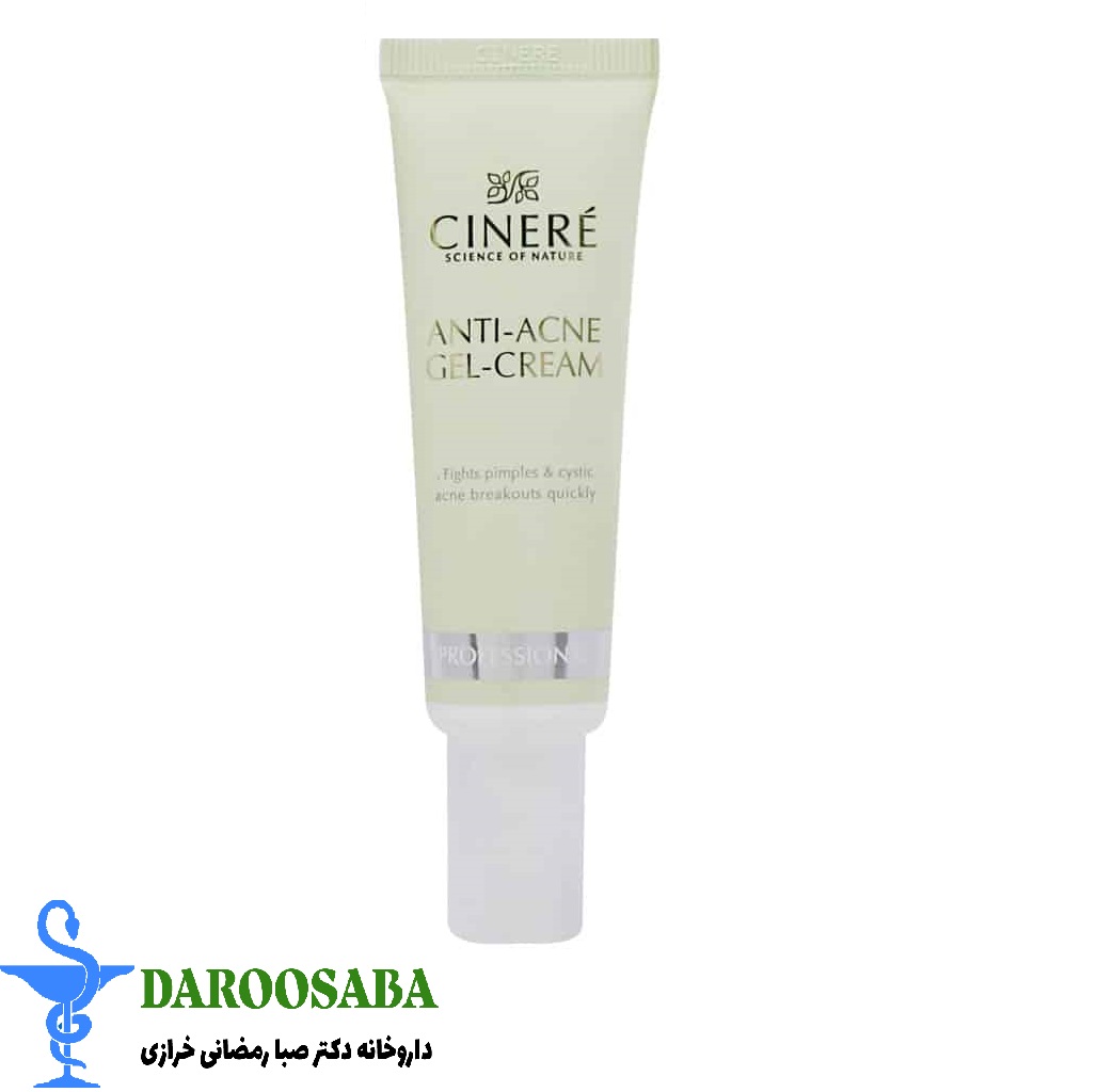 کرم ژل صورت سینره پوست دارای آکنه