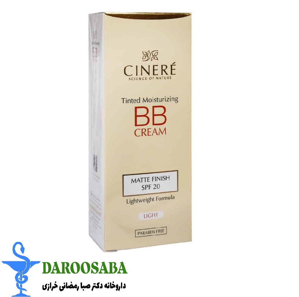 بی بی کرم سینره مناسب انواع پوست