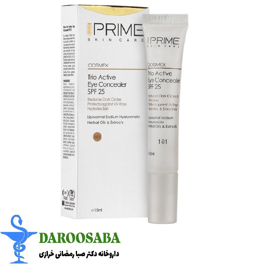 کانسلیر دور چشم پرایم