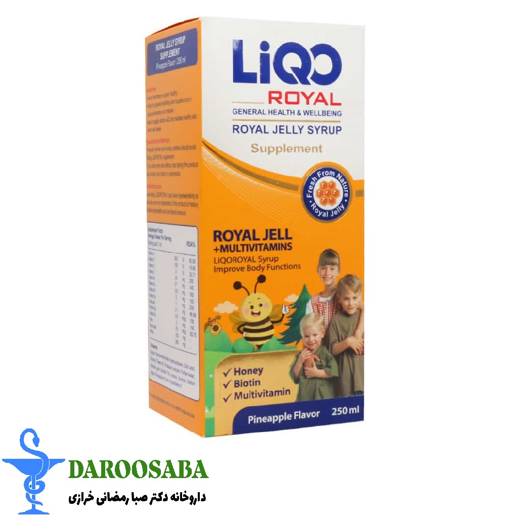 شربت لیکو رویال ژلی ابیان فارمد