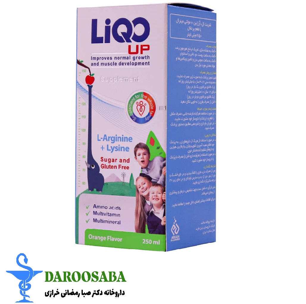 شربت لیکو آپ ابیان فارمد