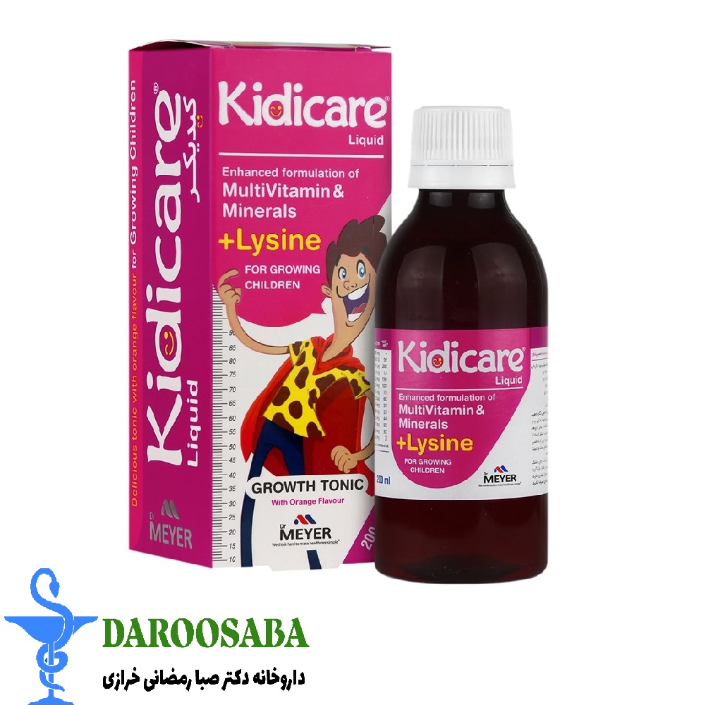 شربت کیدی کر میر