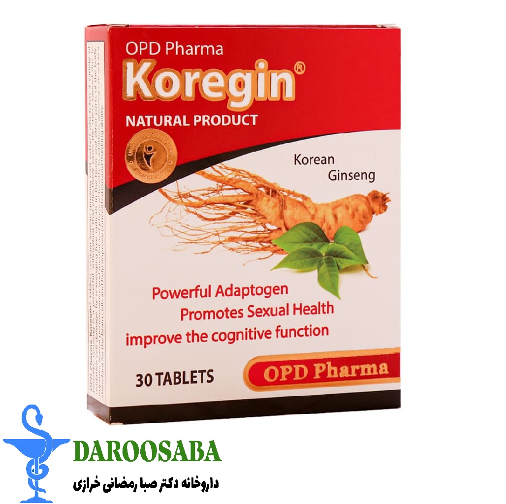 قرص کورجین او پی دی فارما 30 عدد