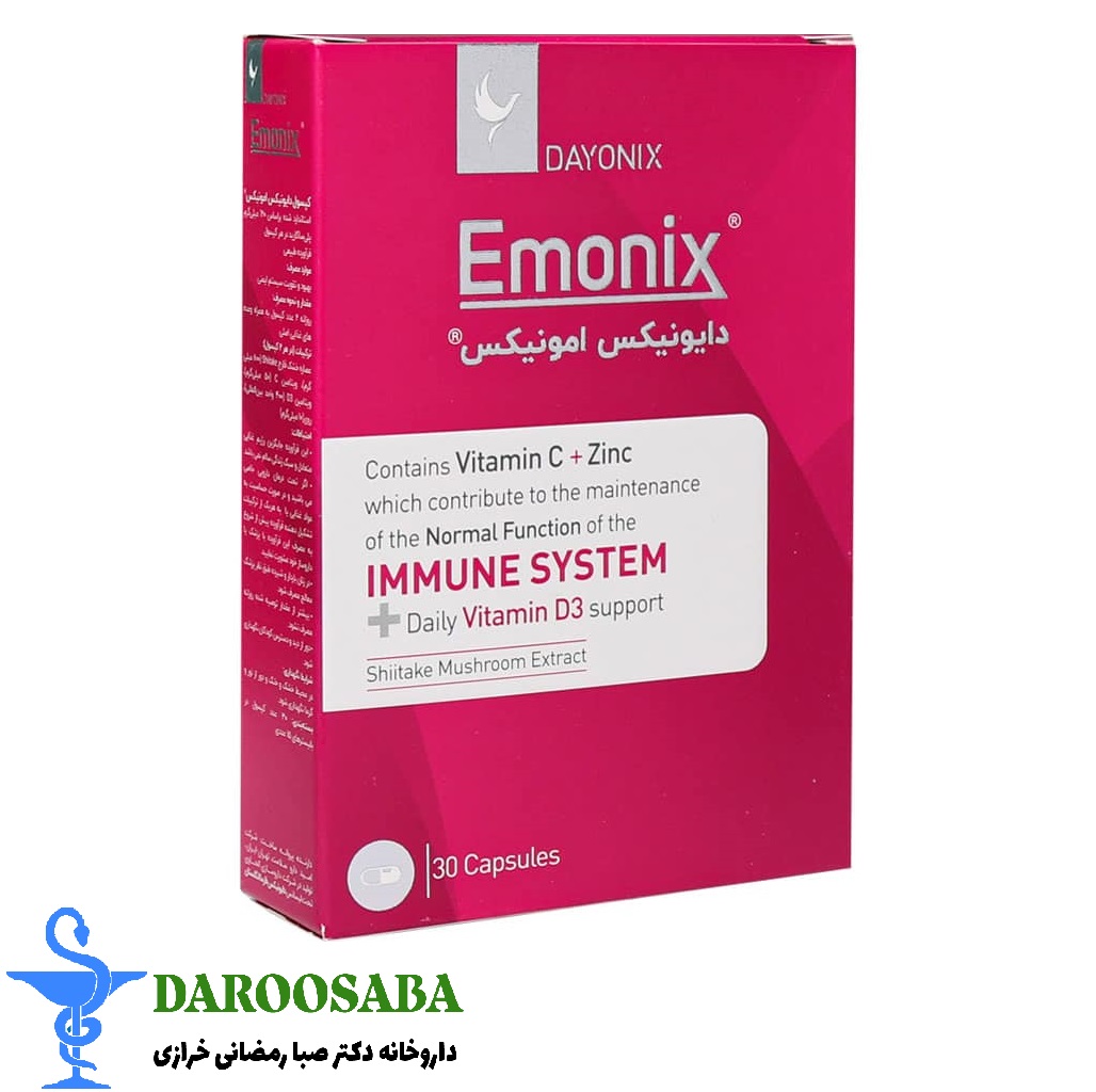 کپسول امونیکس دایونیکس فارما 30 عدد