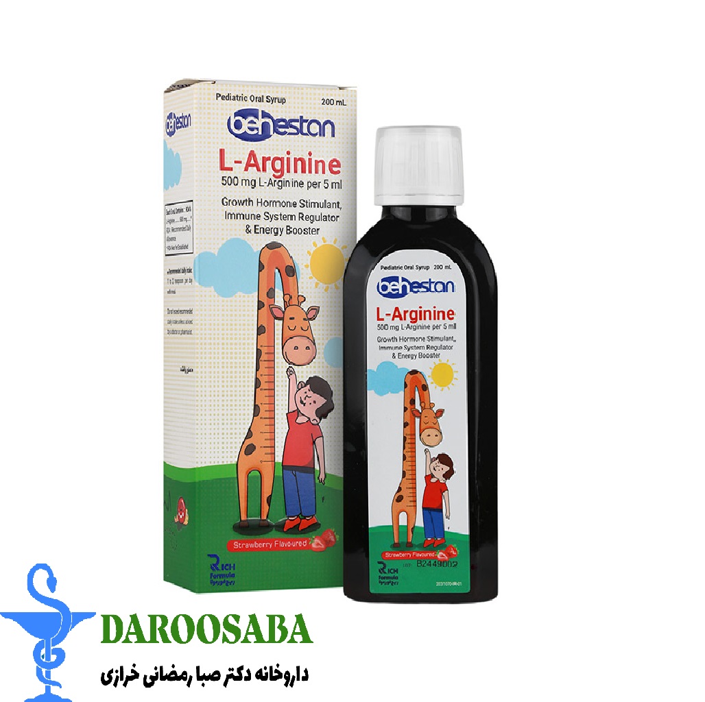 شربت ال آرژنین بهستان