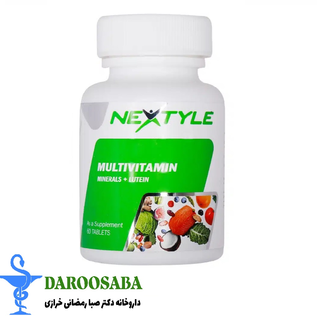 قرص مولتی ویتامین پلاس لوتئین نکستایل