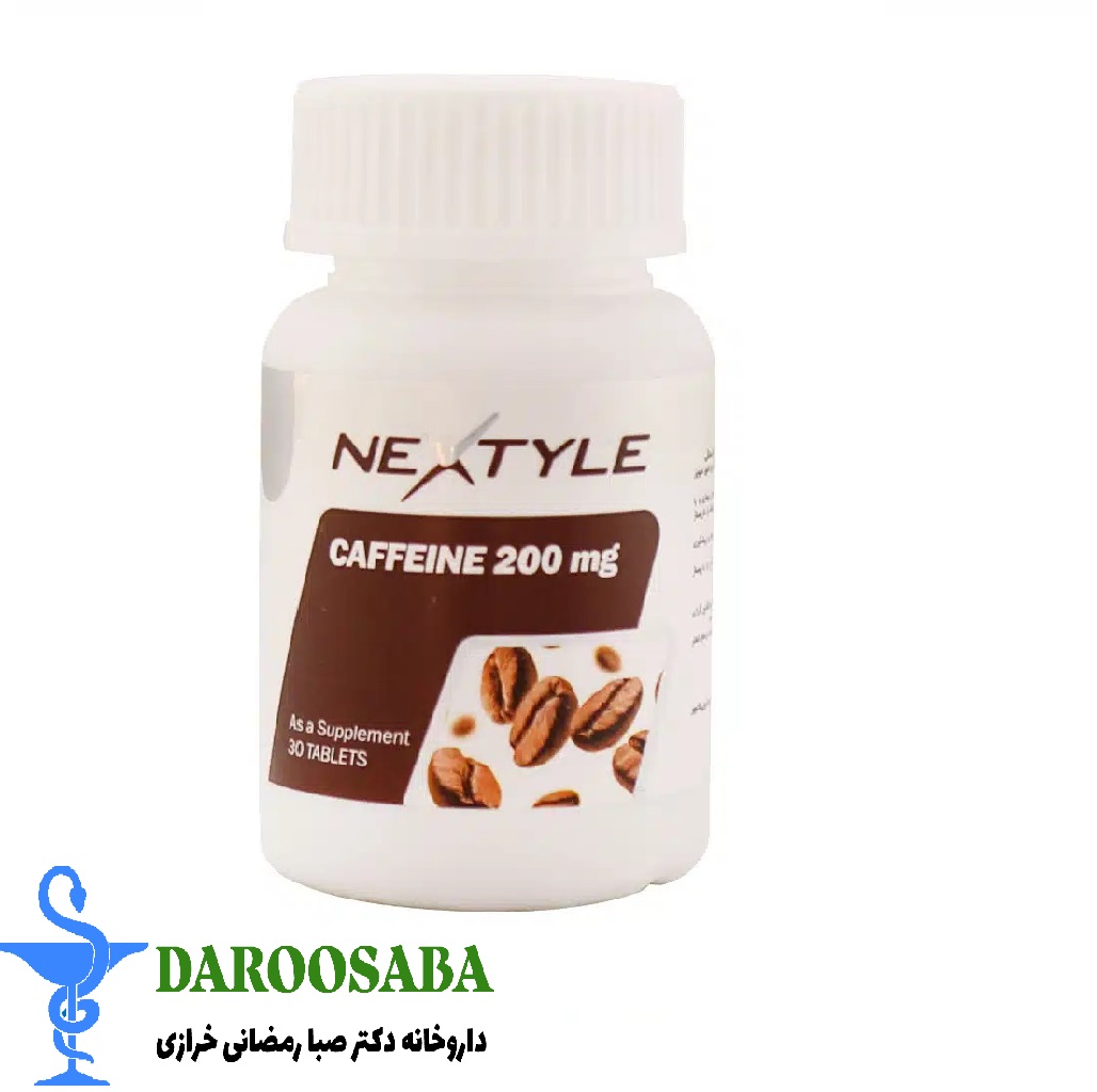 قرص کافئین 200 نکستایل 30 عدد