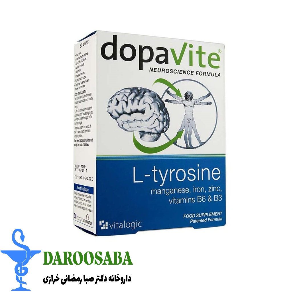 قرص دوپاویت ویتابیوتیکس 60 عدد