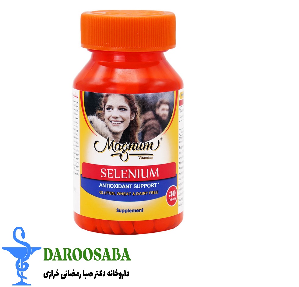 سلنیوم مگنوم ویتامینز 30 عدد