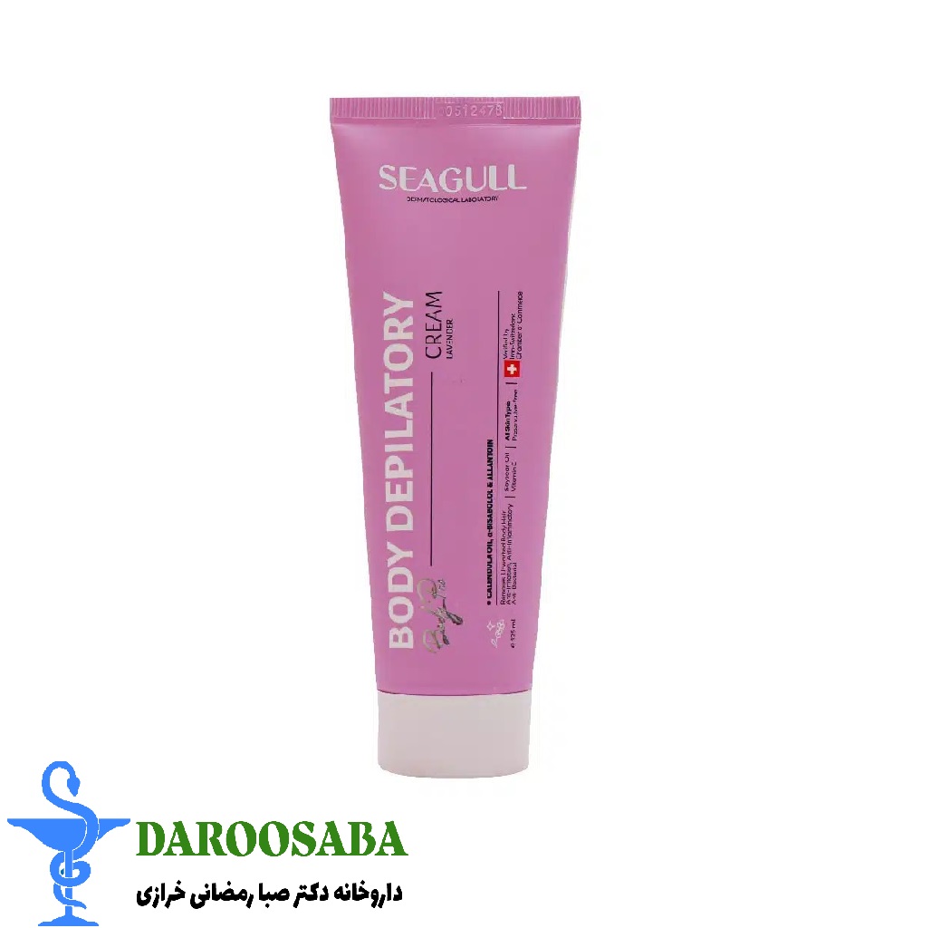 کرم موبر بدن سی گل انواع پوست