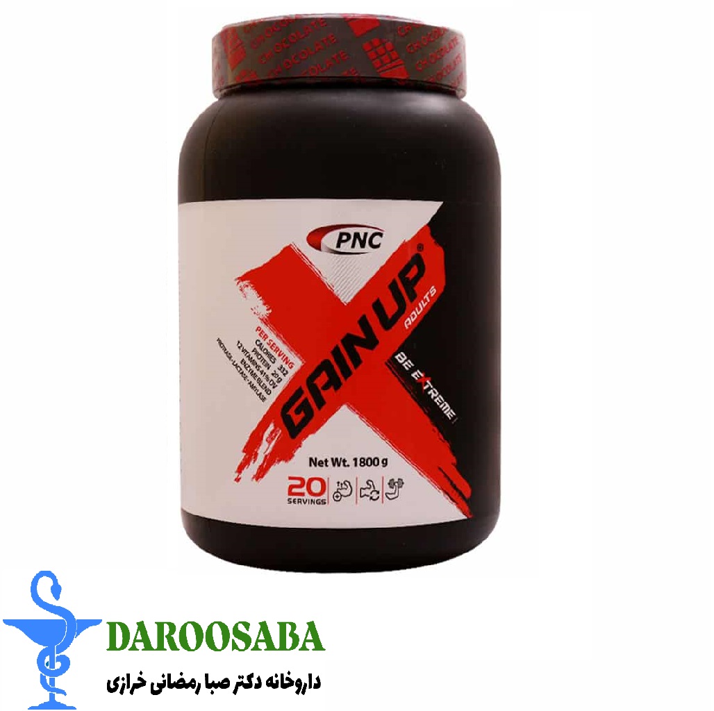 پودر گین آپ بزرگسالان کارن شکلاتی