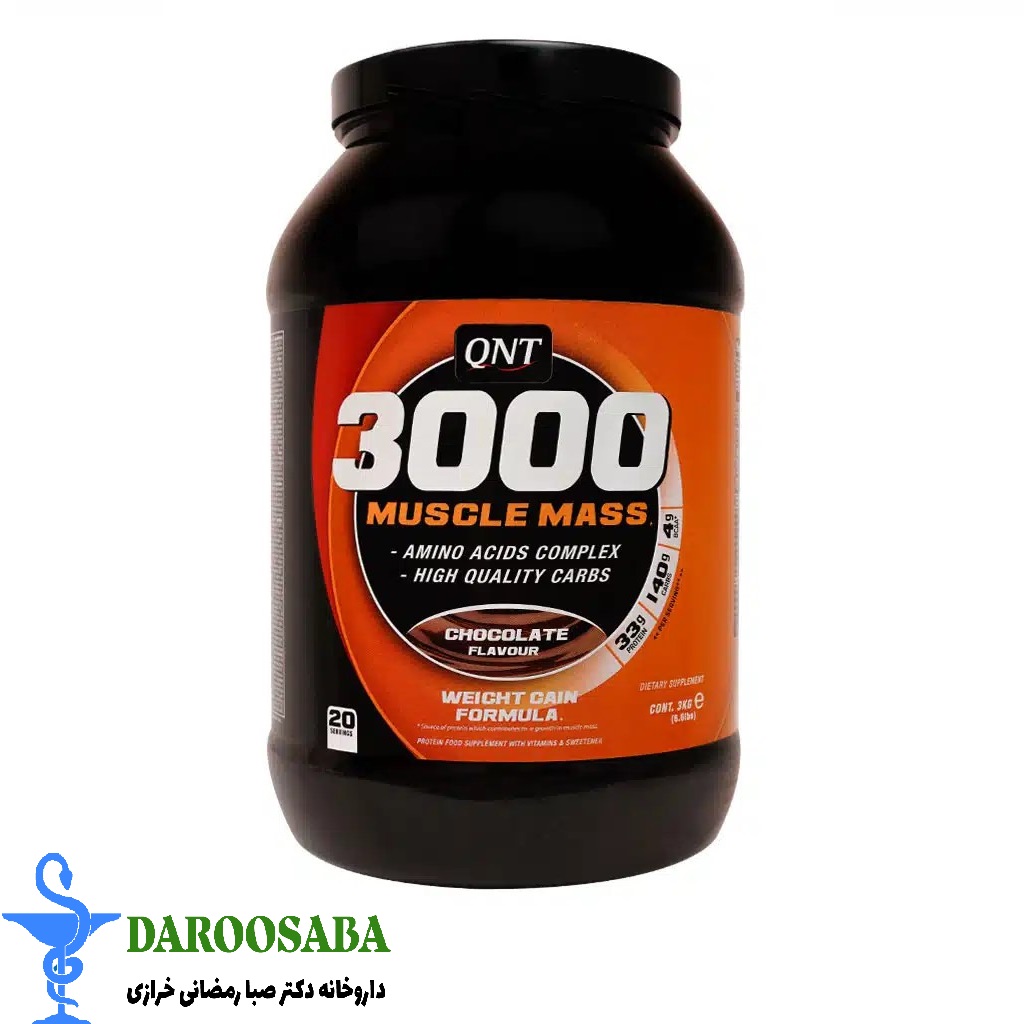 پودر ماسل مس 3000 کیو ان تی 2 کیلوگرم