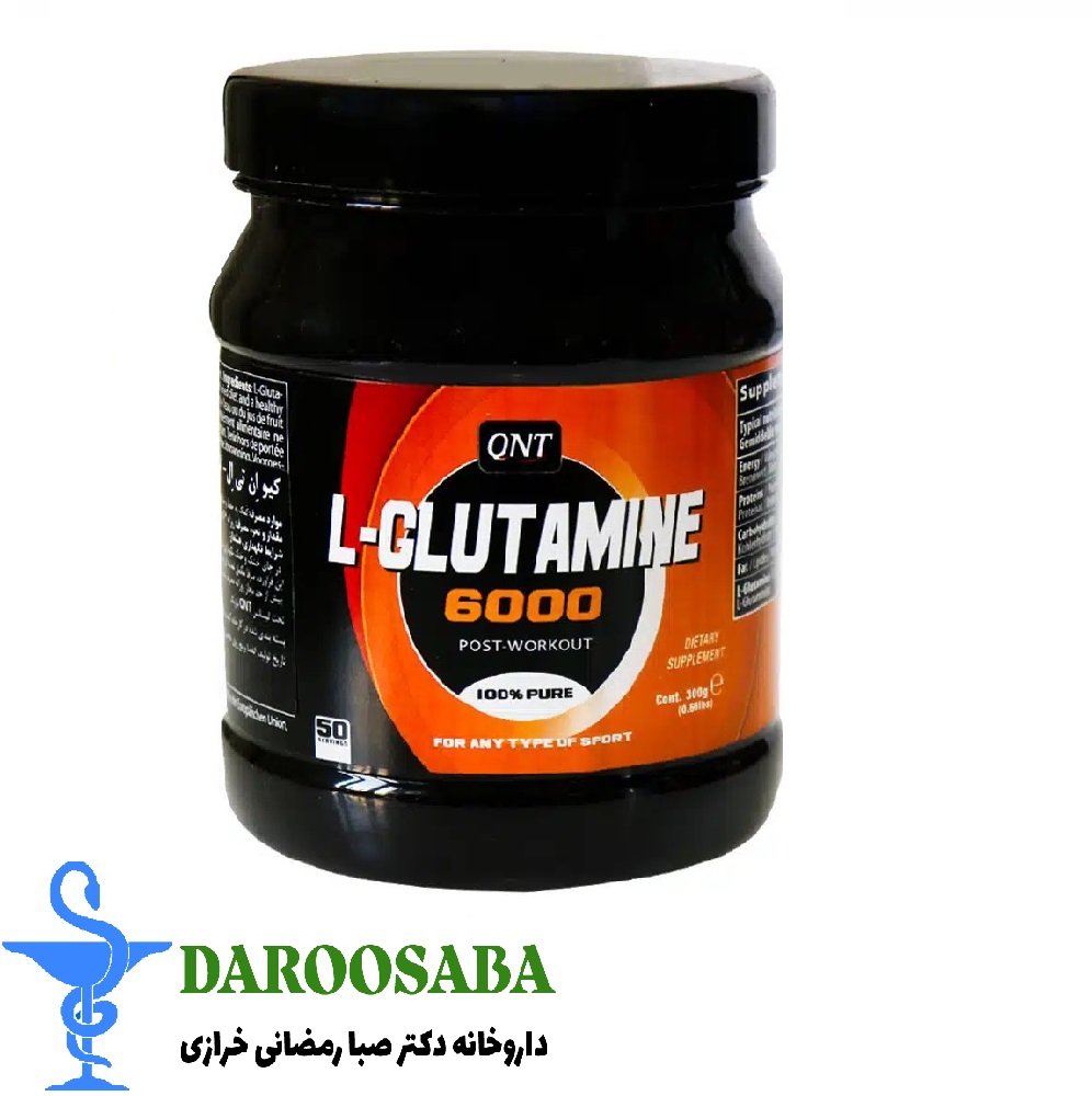 پودر ال گلوتامین 6000 کیو ان تی 300 گرم