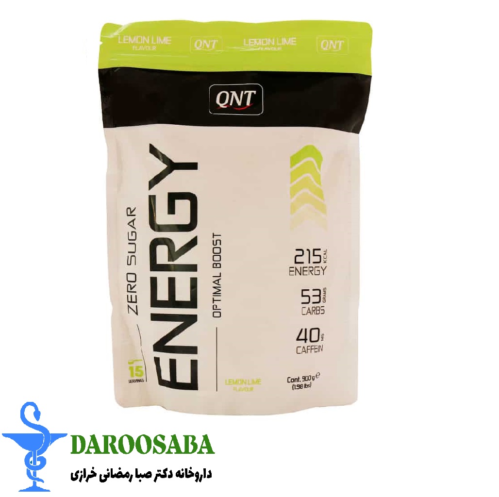 پودر انرژی کیو ان تی