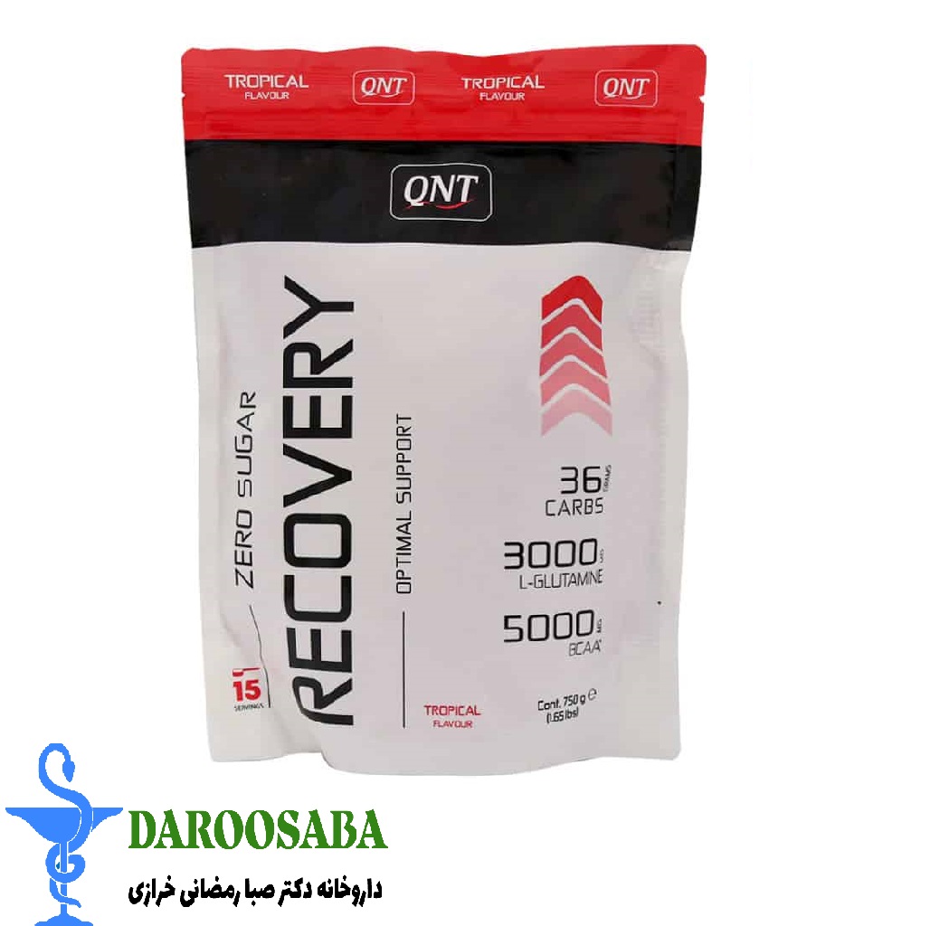 پودر ریکاوری کیو ان تی