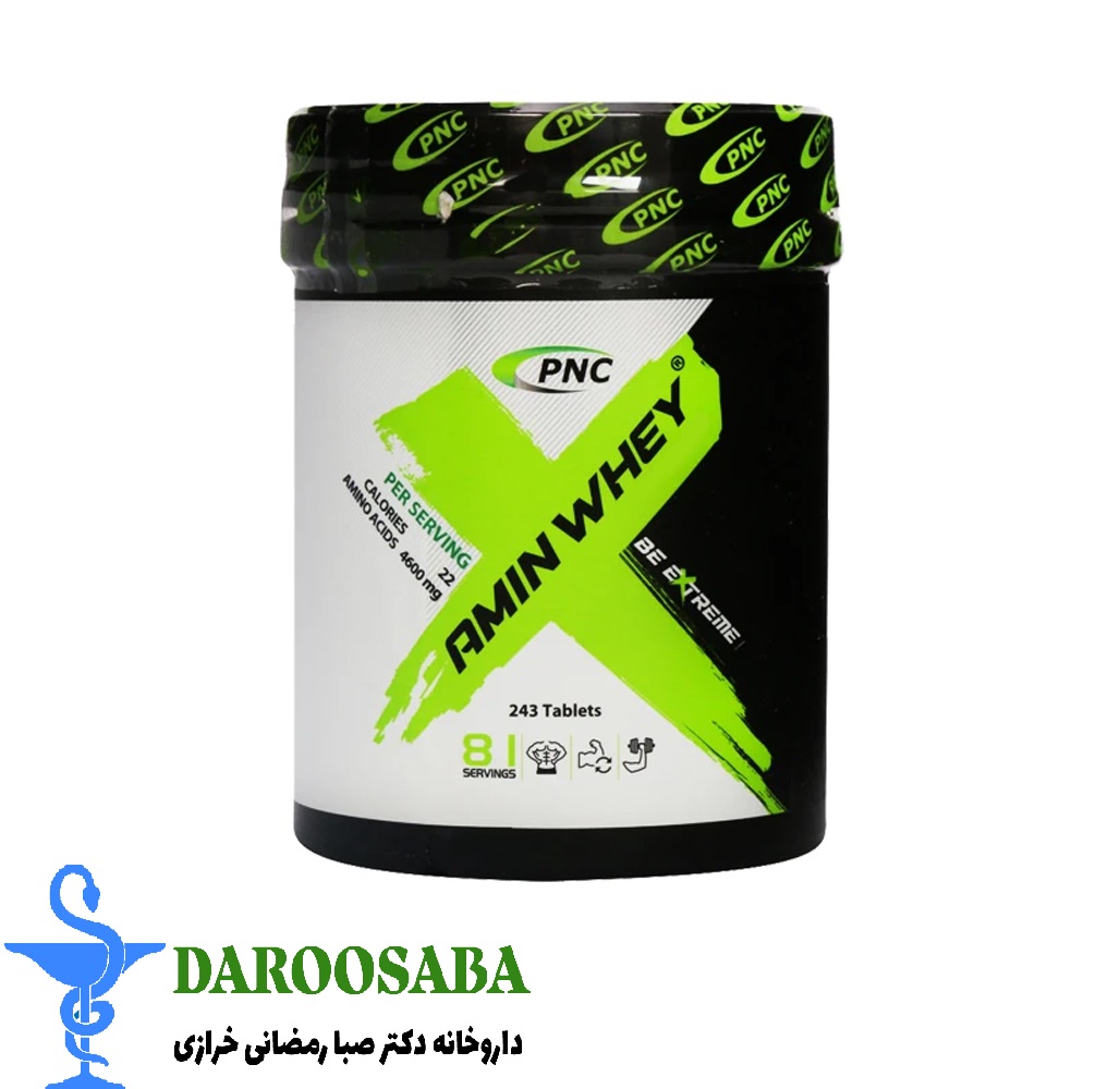 آمین وی 4600 پی ان سی