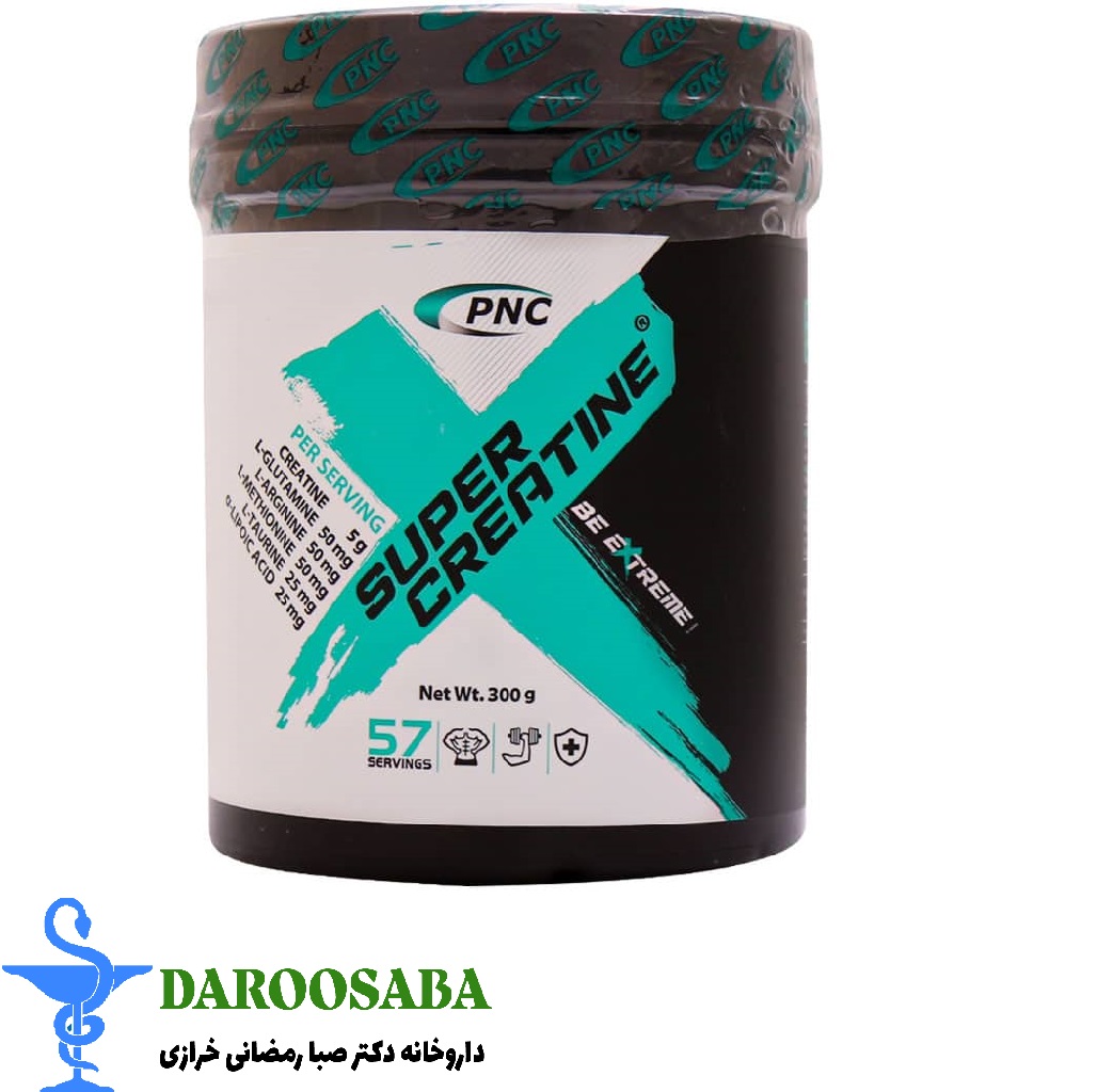 پودر سوپر کراتین پی ان سی کارن