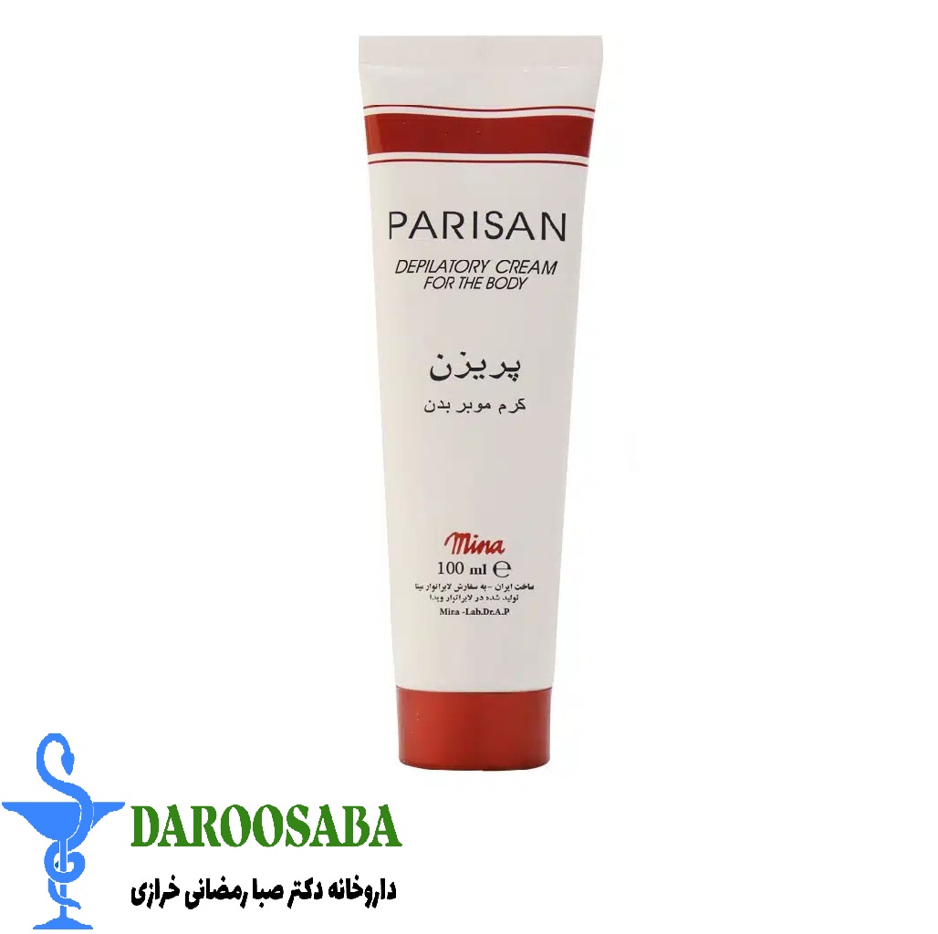 کرم موبر بدن پریزن مناسب انواع پوست