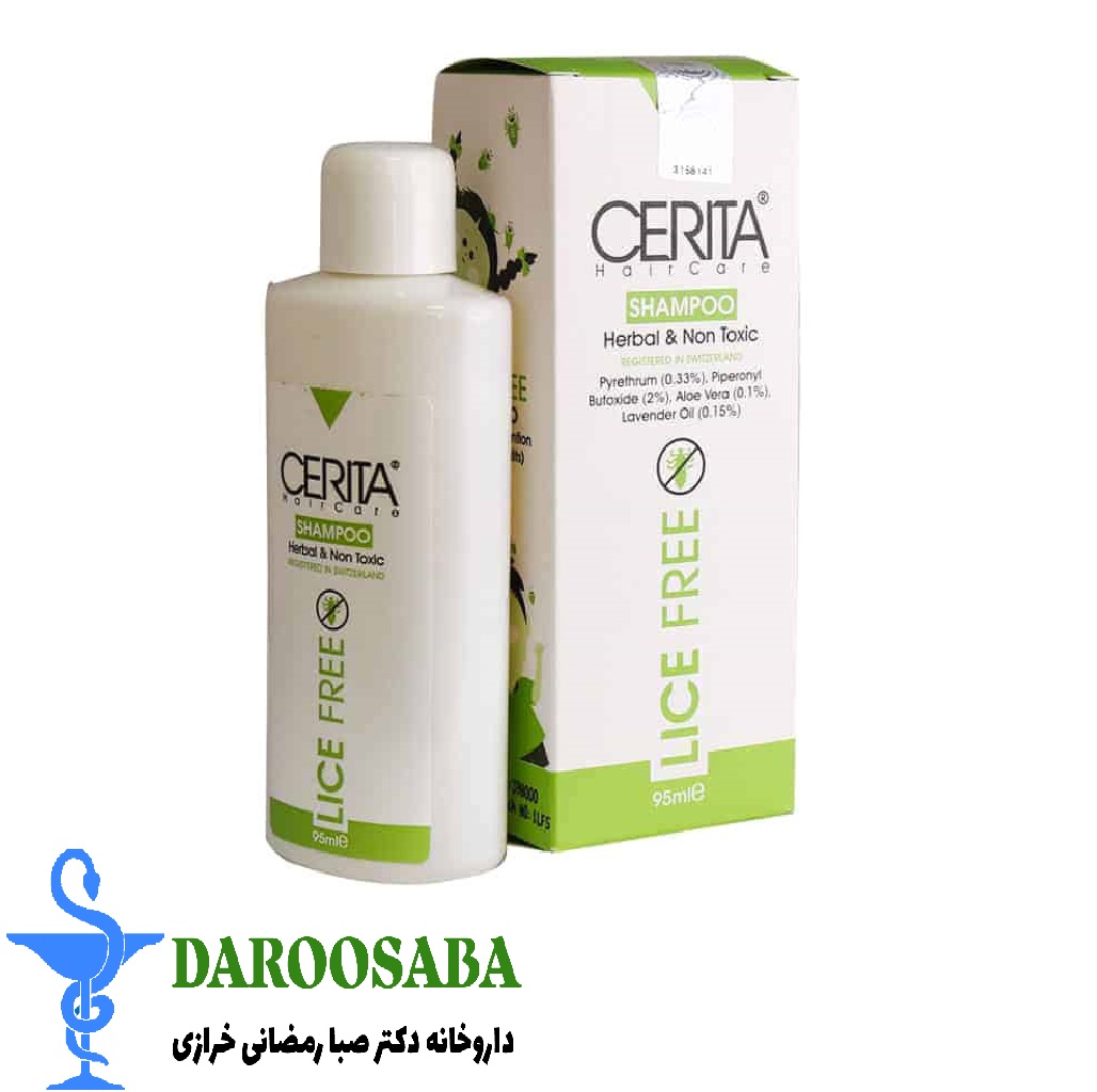 شامپو ضد شپش لایس فری سریتا انواع مو