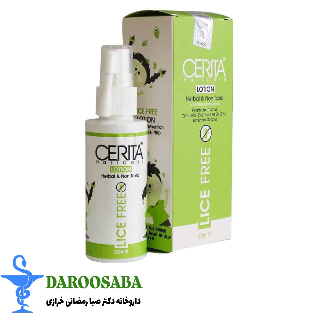 لوسیون ضد شپش لایس فری سریتا انواع مو