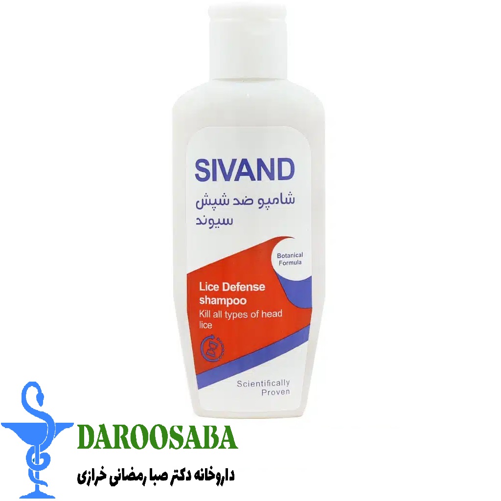 شامپو ضد شپش سیوند