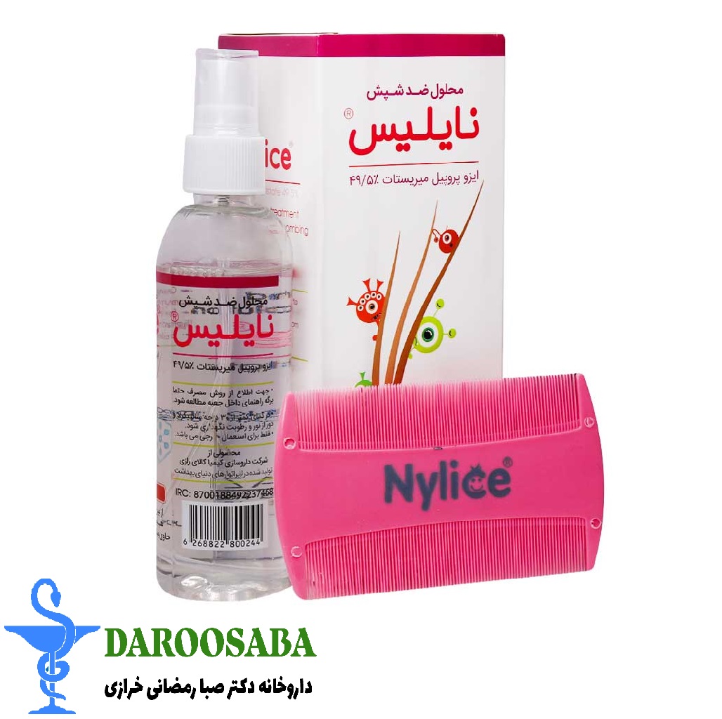 محلول ضد شپش نایلیس