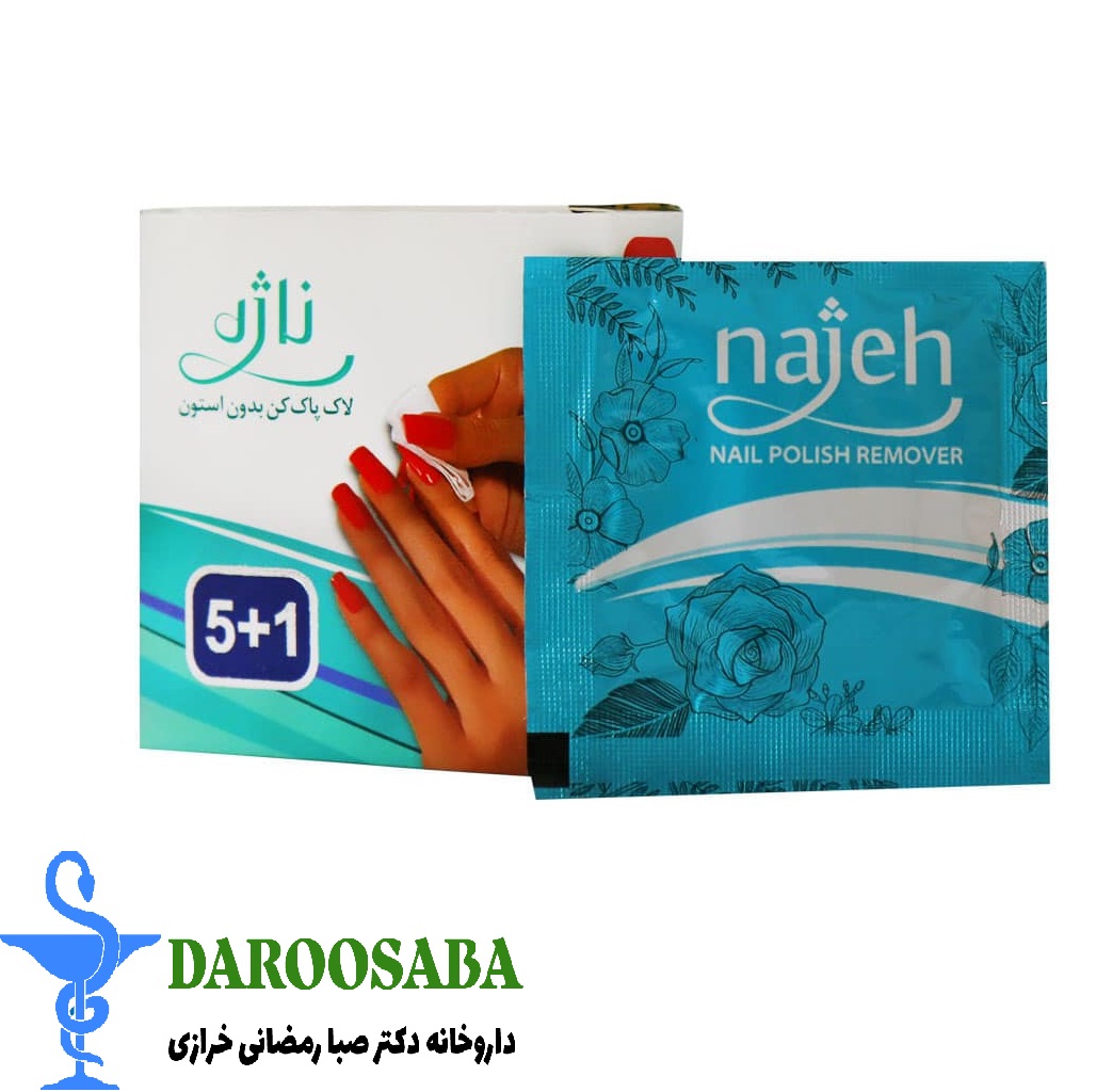 لاک پاک کن بدون استون ناژه