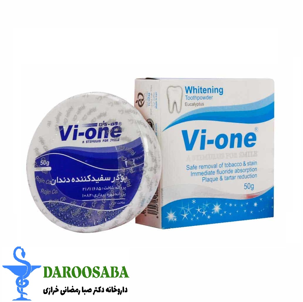 پودر سفید کننده دندان اکالیپتوس وی وان